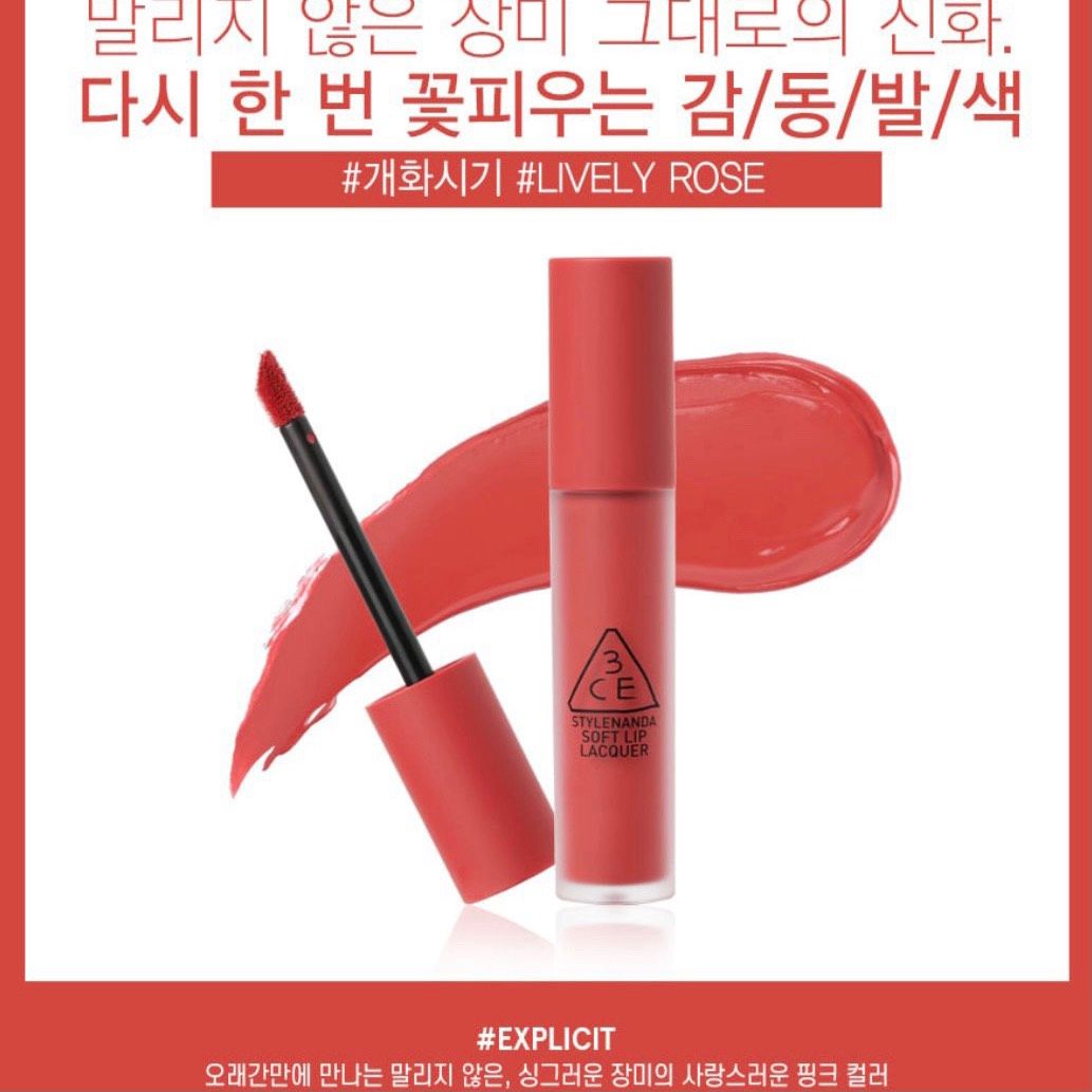 V2022 BỘ SƯU TẬP SON KEM 3CE SOFT LIP LACQUER STYLENANDA