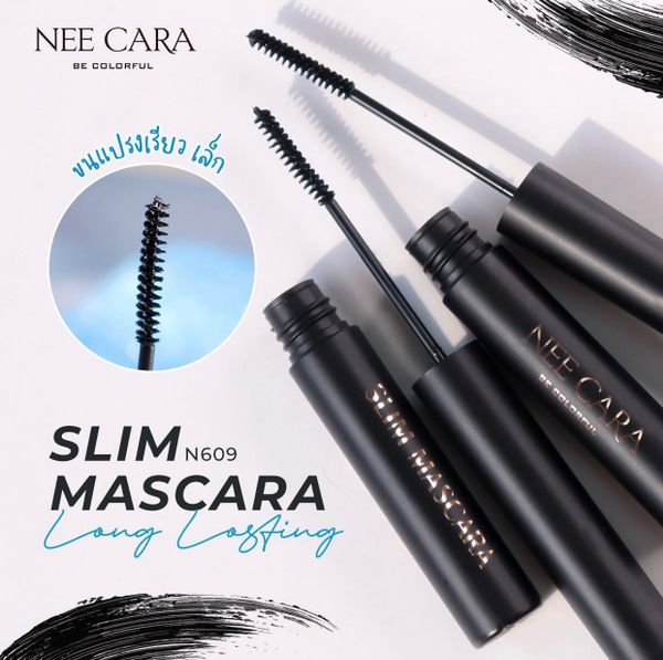  [N609] SLIM MASCARA NEE CARA 