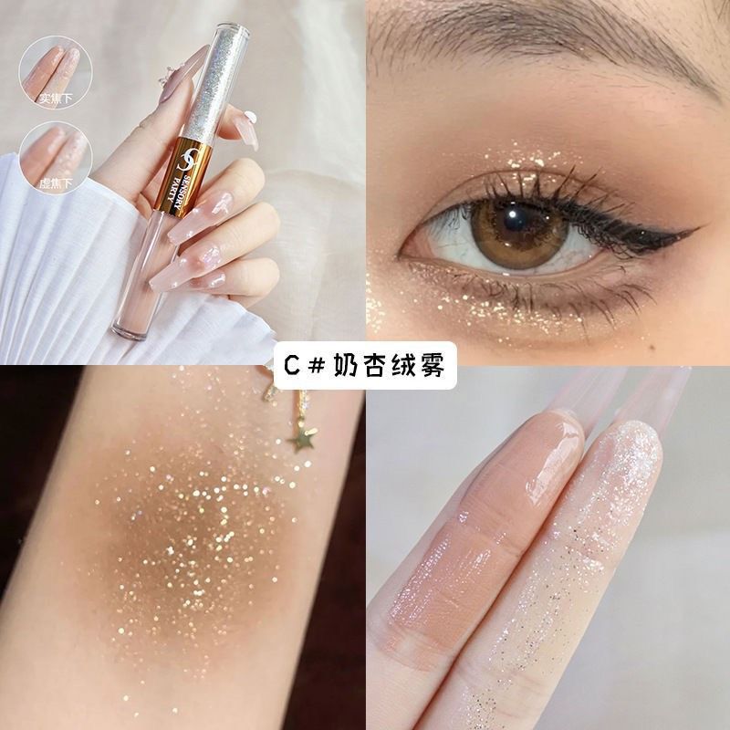 SENSORY PARTY MÀU MẮT 2 ĐẦU TONE NUDE VÀ NHŨ
