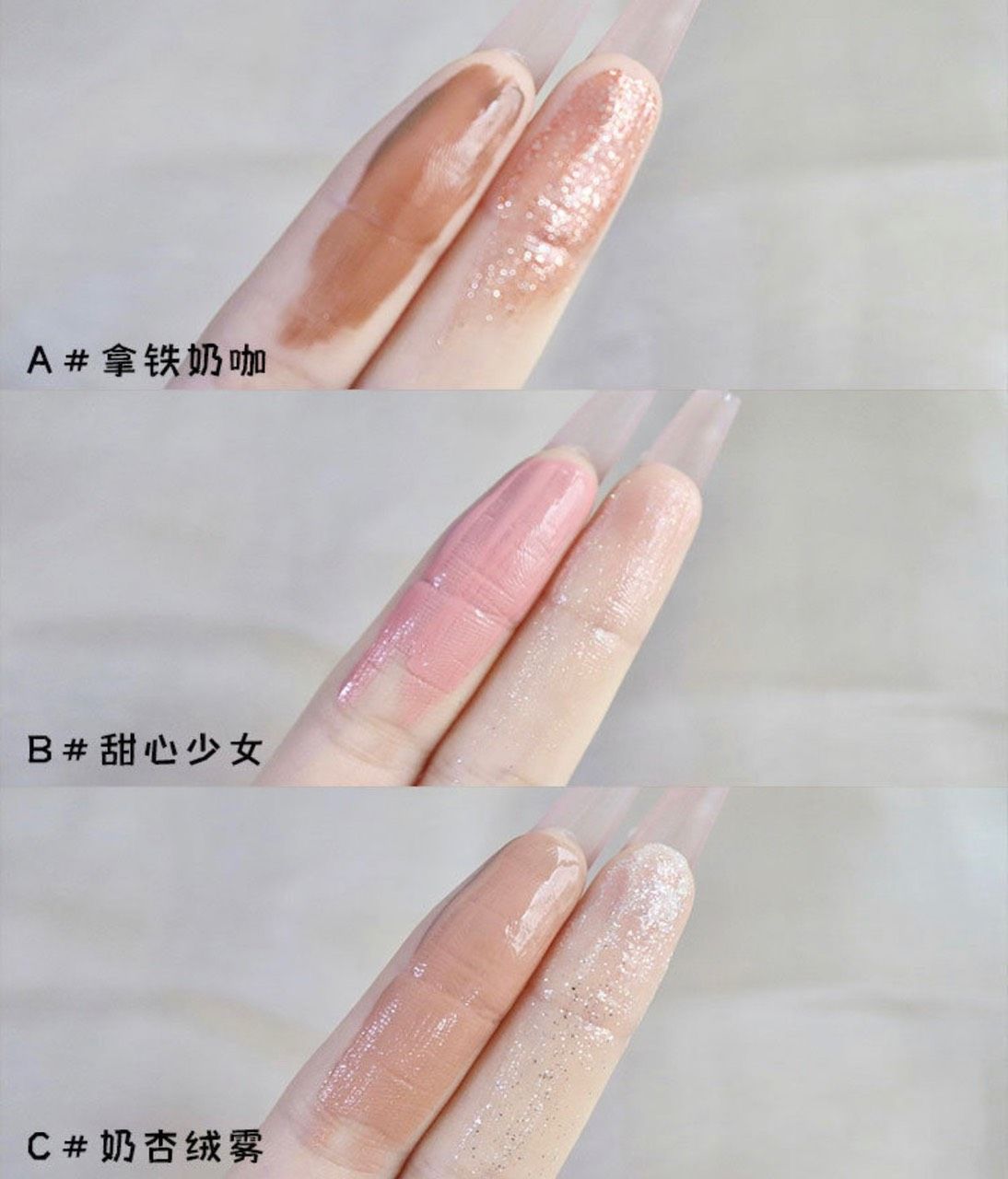 SENSORY PARTY MÀU MẮT 2 ĐẦU TONE NUDE VÀ NHŨ