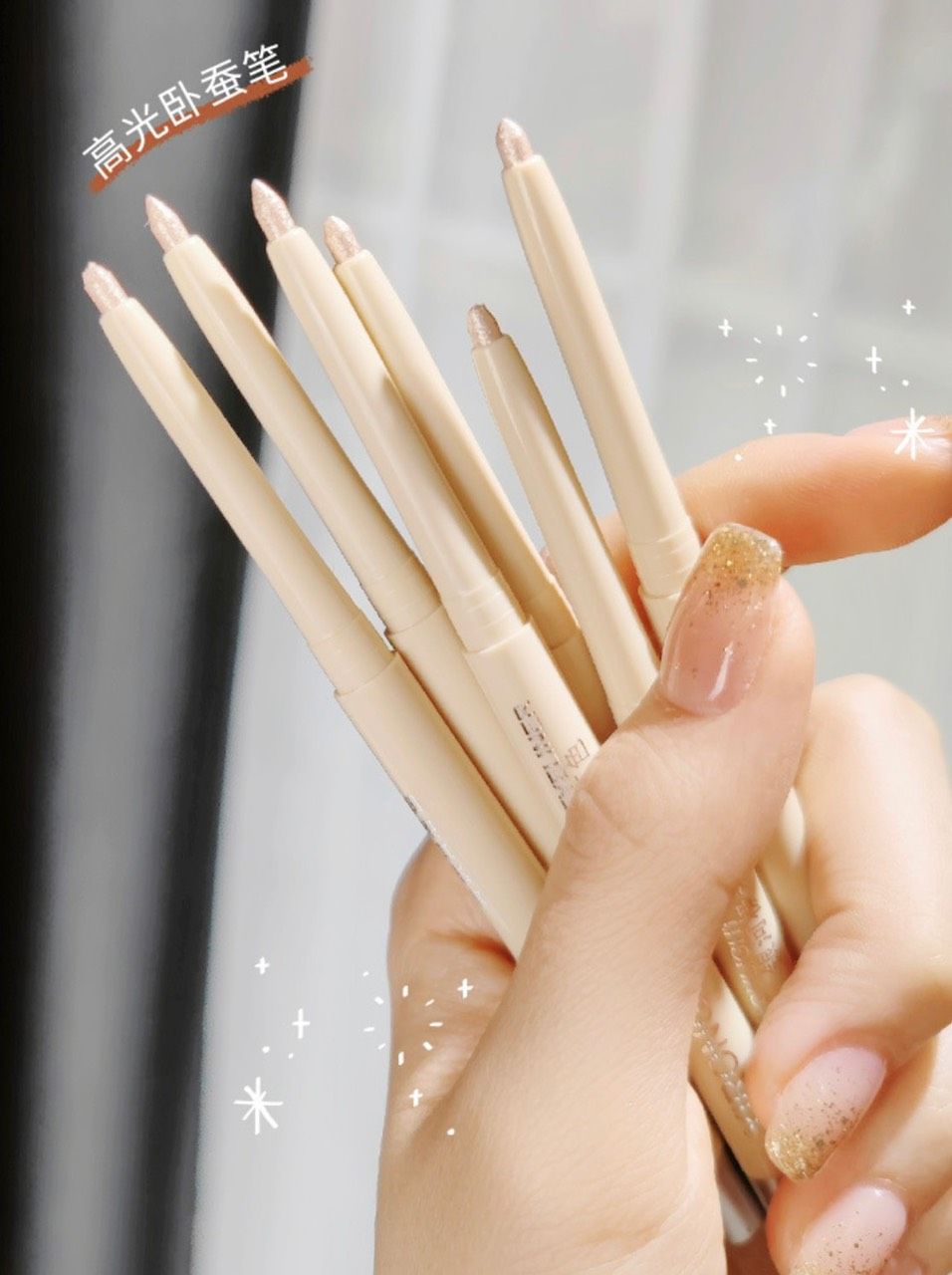 BÚT SÁP NHŨ MẮT TX