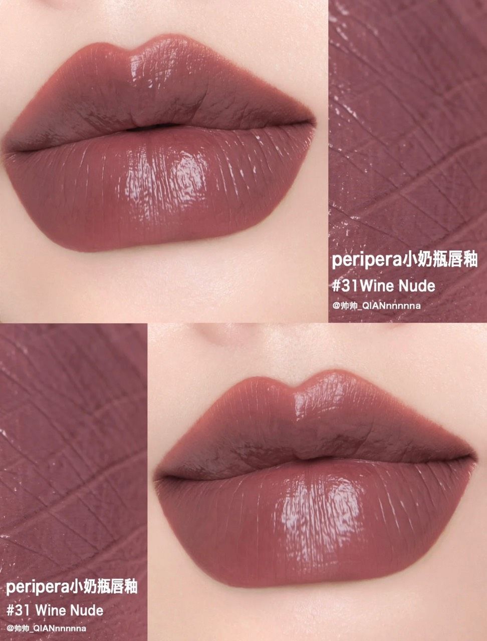 Ink Airy Velvet bộ sưu tập son kem lì thương hiệu Peripera (Hàn Quốc)