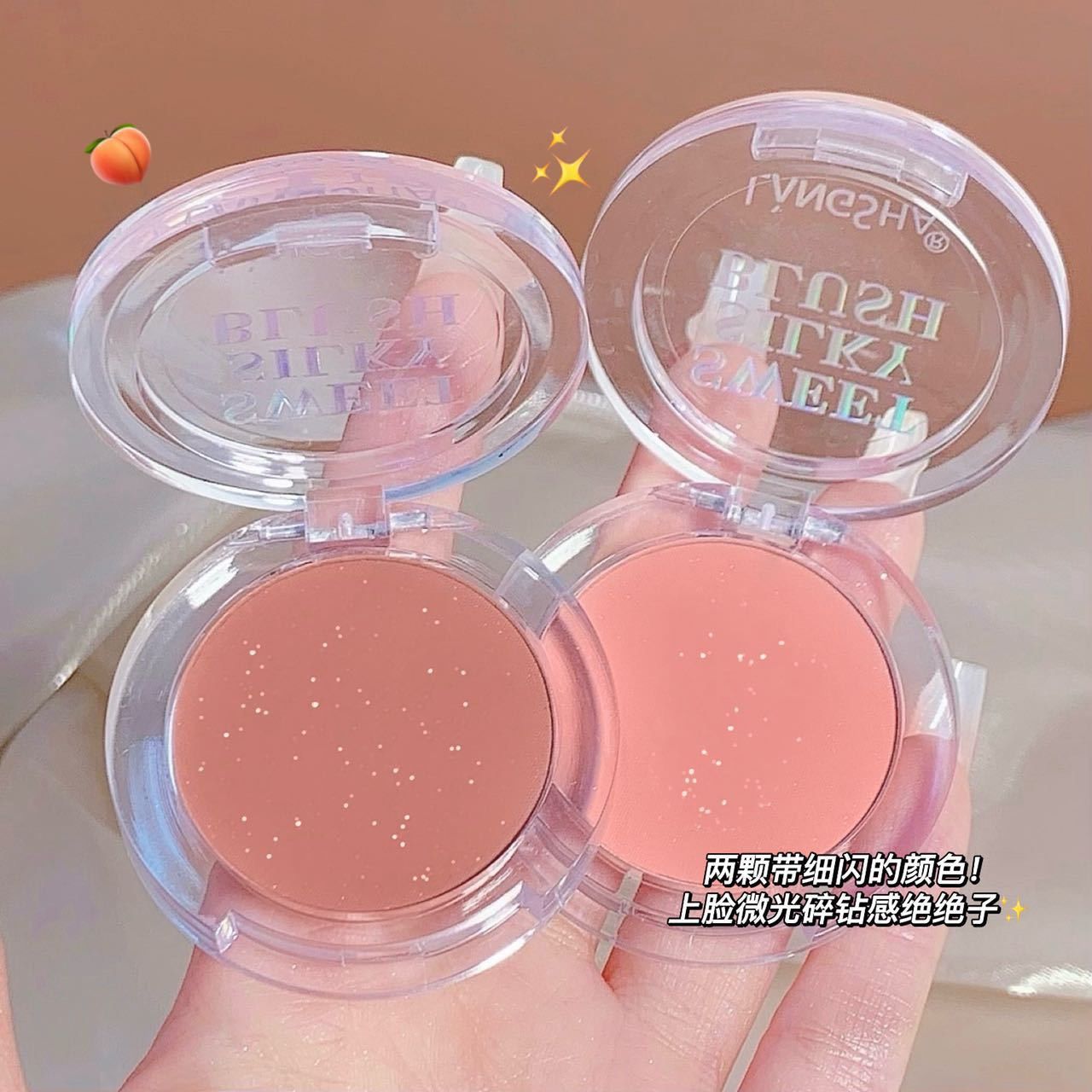 SWEET SILKY BLUSH MÁ HỒNG LANGSHA