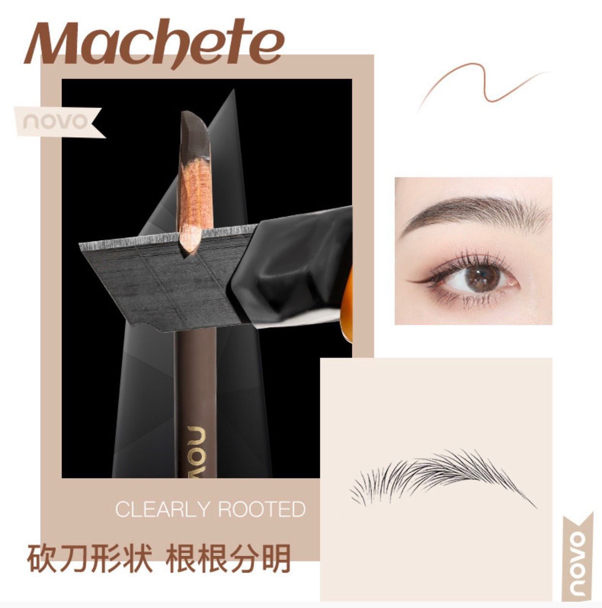 Machete bút chì vẽ (dạng gọt) để vẽ chân mày phẩy thương hiệu Novo