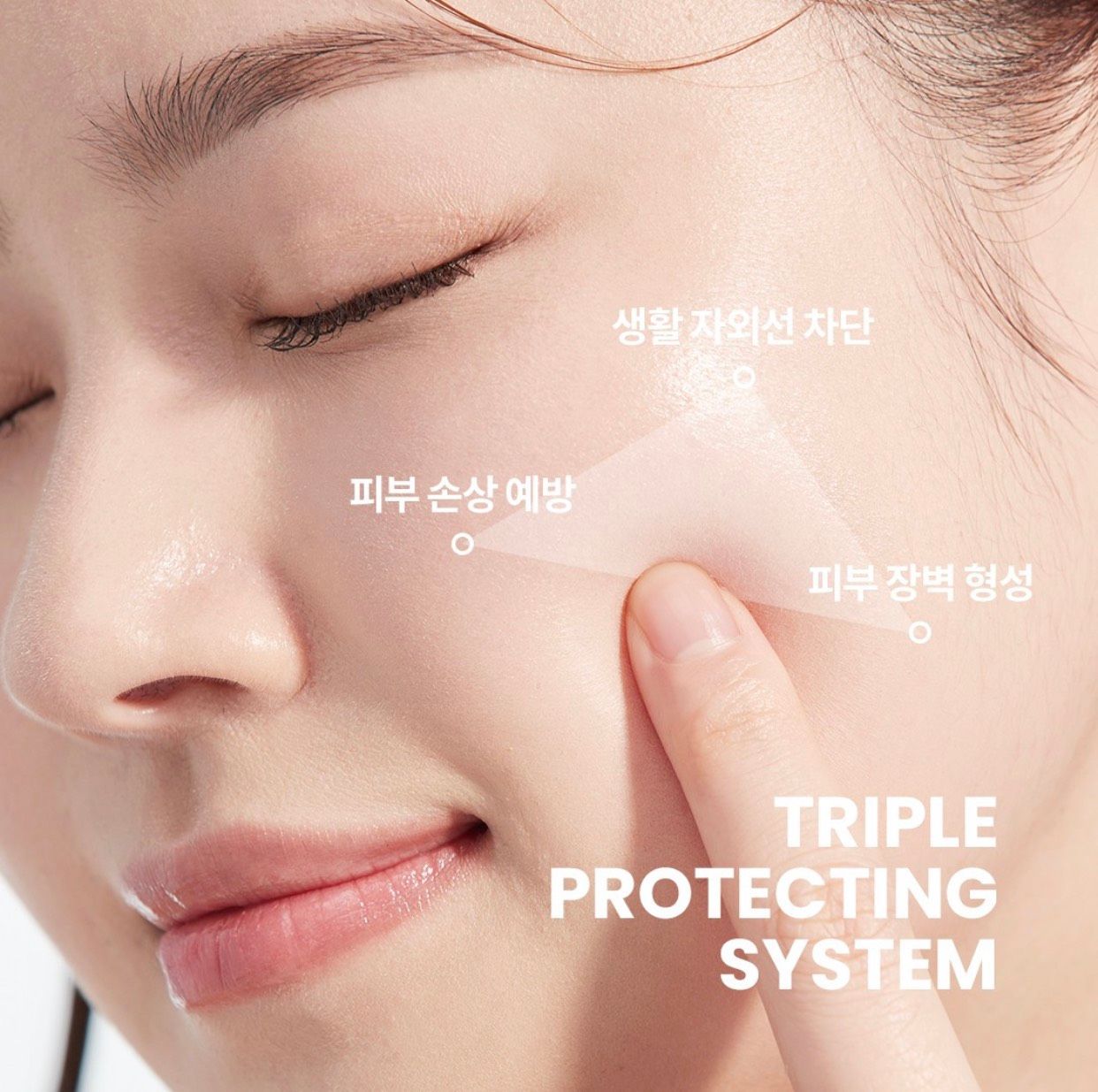 TINTED SERUM KEM CHỐNG NẮNG BẬT TÔNG SIMPLICA