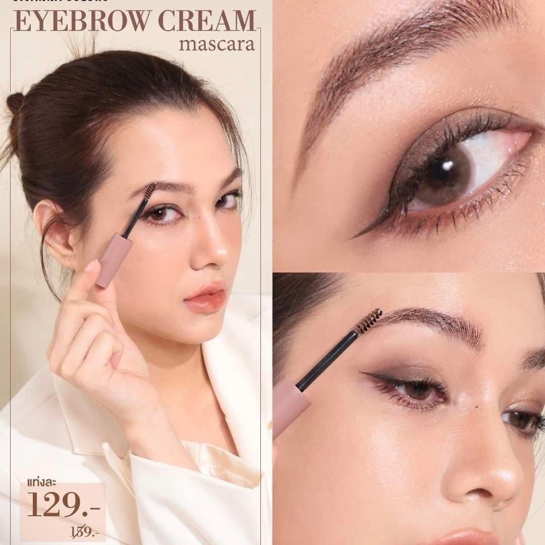 MODELLING EYEBROW CREAM KEM CHUỐT CHÂN MÀY SIVANNA COLORS