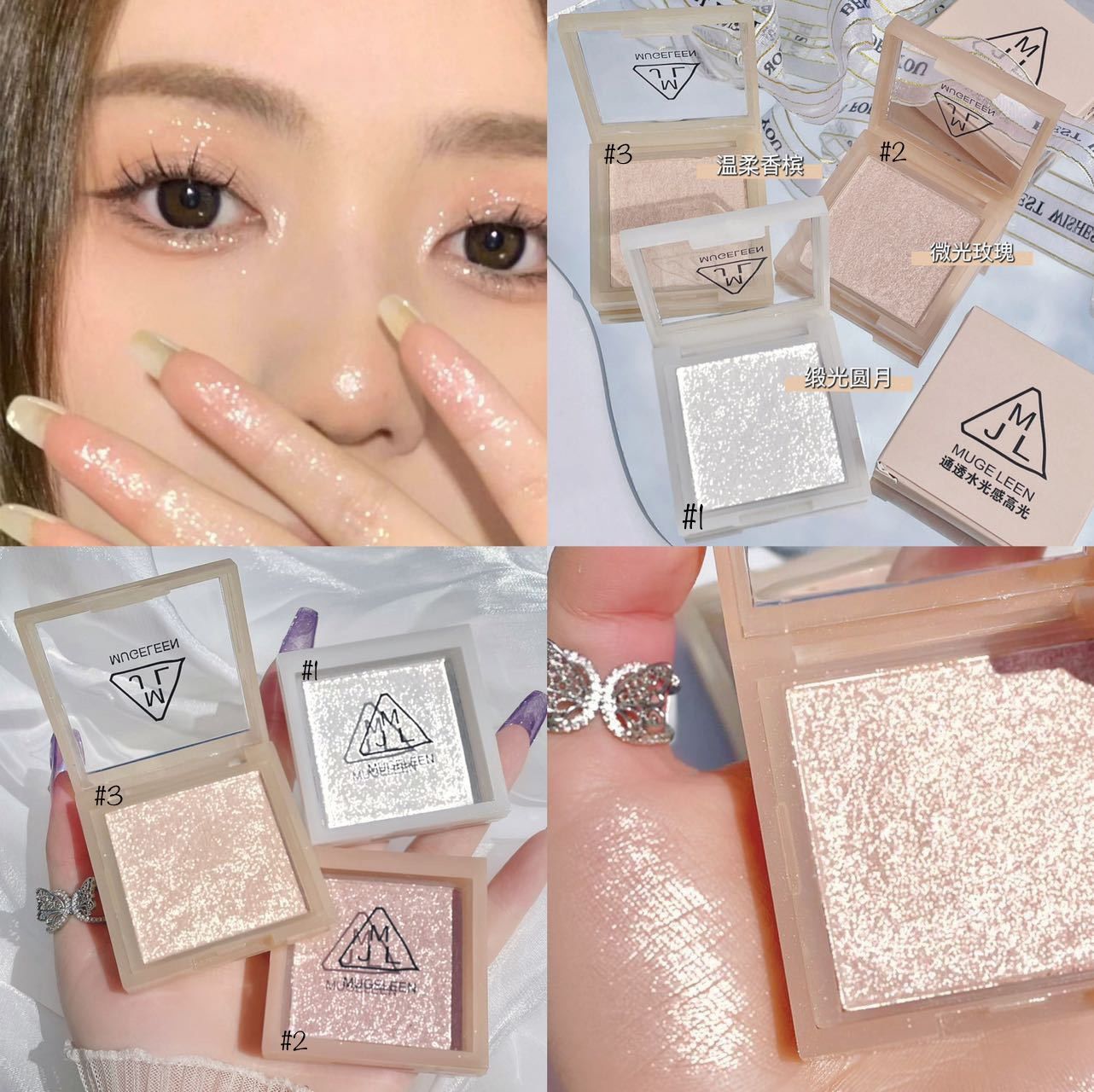 MUGELEEN BẮT SÁNG HỘP VUÔNG