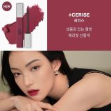  3CE Cloud Lip Tint bộ sưu tập son kem lì Stylenanda (hàng nhập khẩu chính hãng Hàn Quốc) 