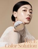  New Class Pro Tailor be Glow 2023 phấn nước cushion thương hiệu Espoir 