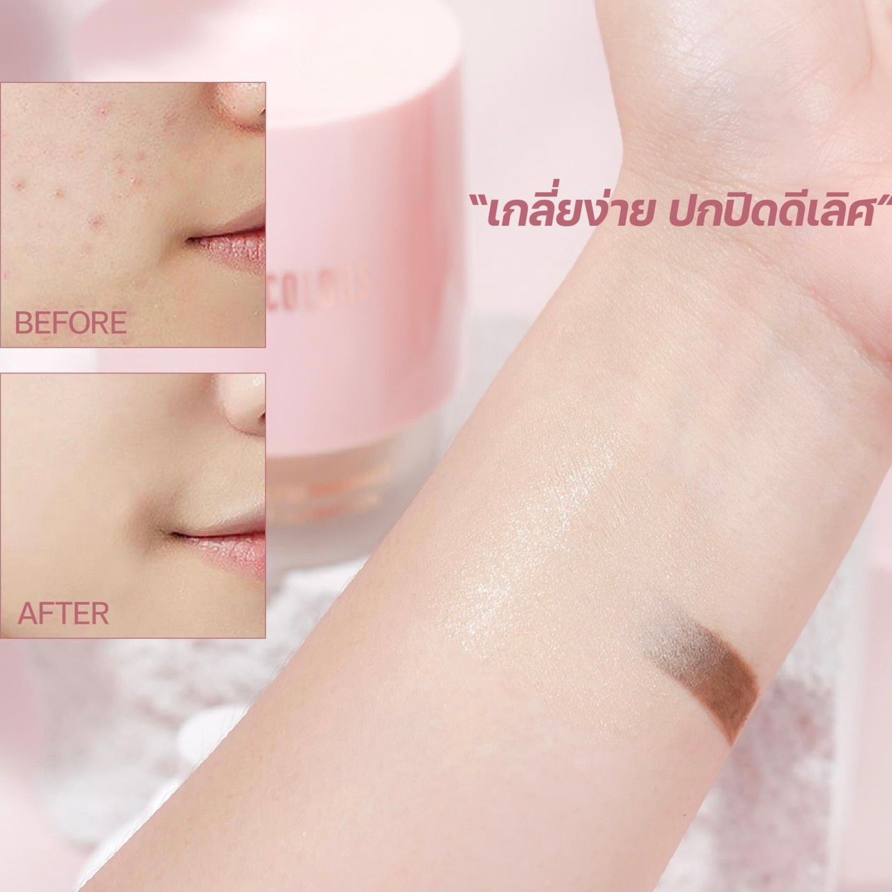 SILK FLAWLESS RADIANCE KEM NỀN SIVANNA COLORS NẮP HỒNG