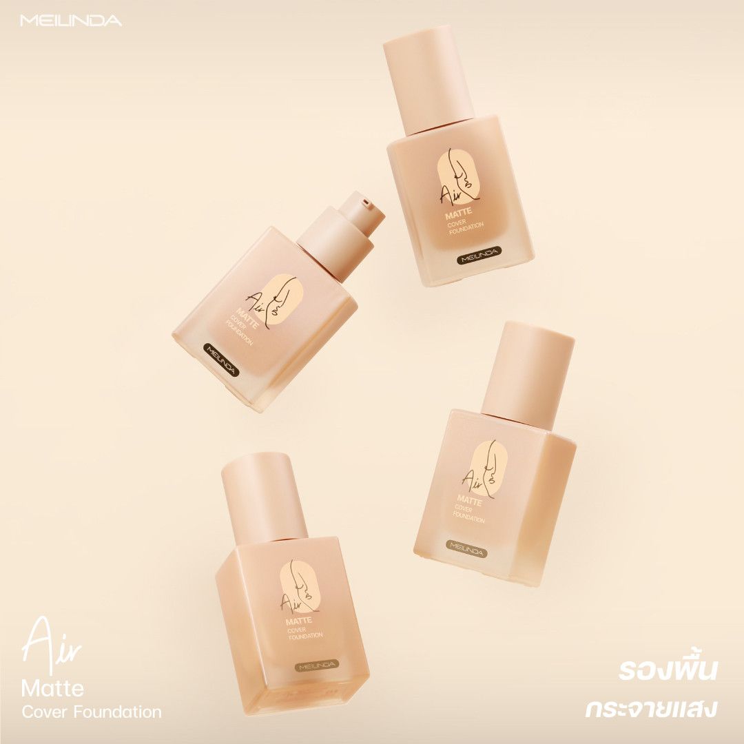 Air Matte Cover foundation kem nền siêu che phủ thương hiệu Meilinda (nhập khẩu chính hãng Thái Lan)