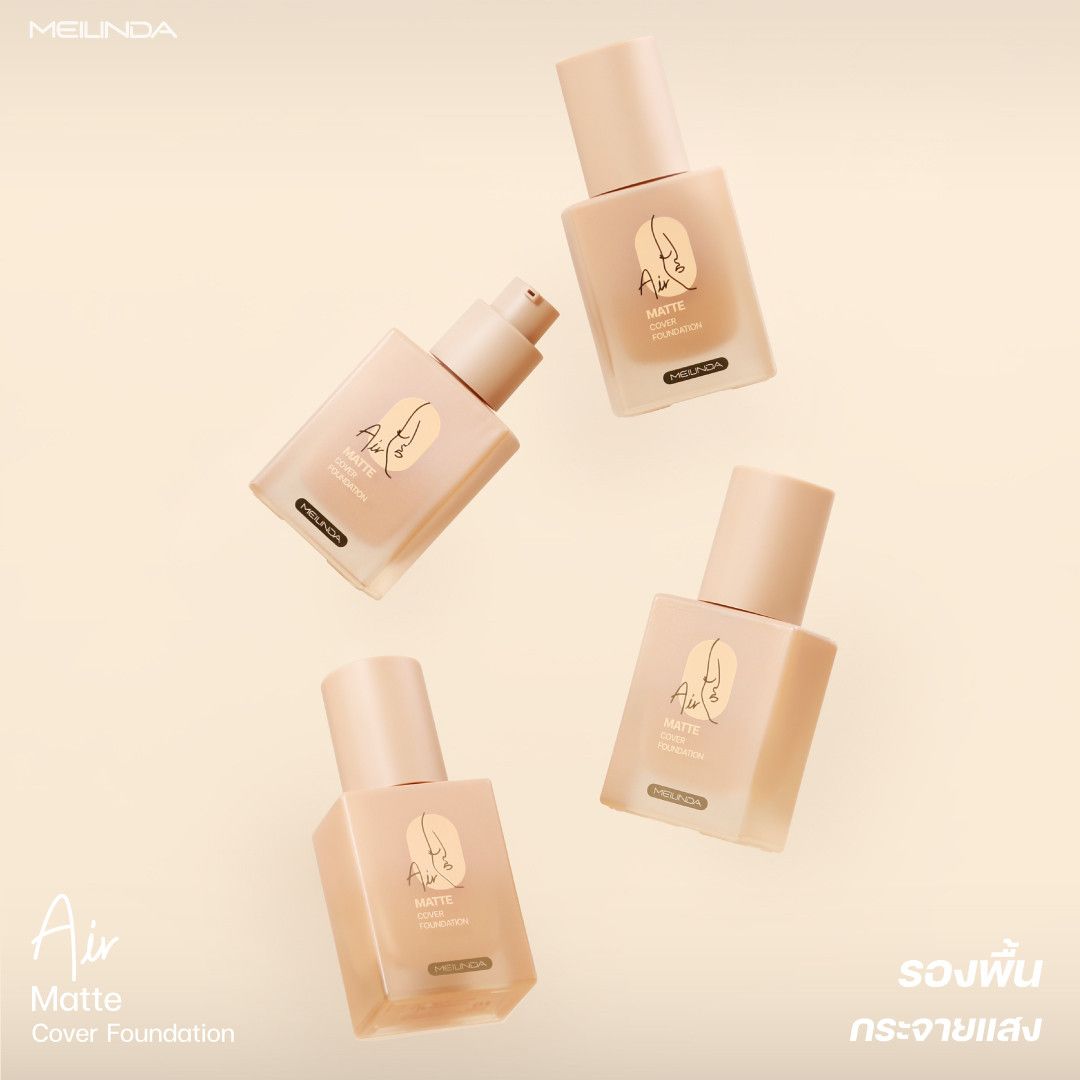  Air Matte Cover foundation kem nền siêu che phủ thương hiệu Meilinda (nhập khẩu chính hãng Thái Lan) 