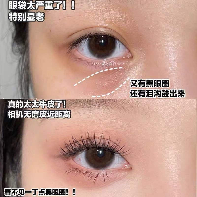 #230216 KEM CHE KHUYẾT ĐIỂM SWEETMINT