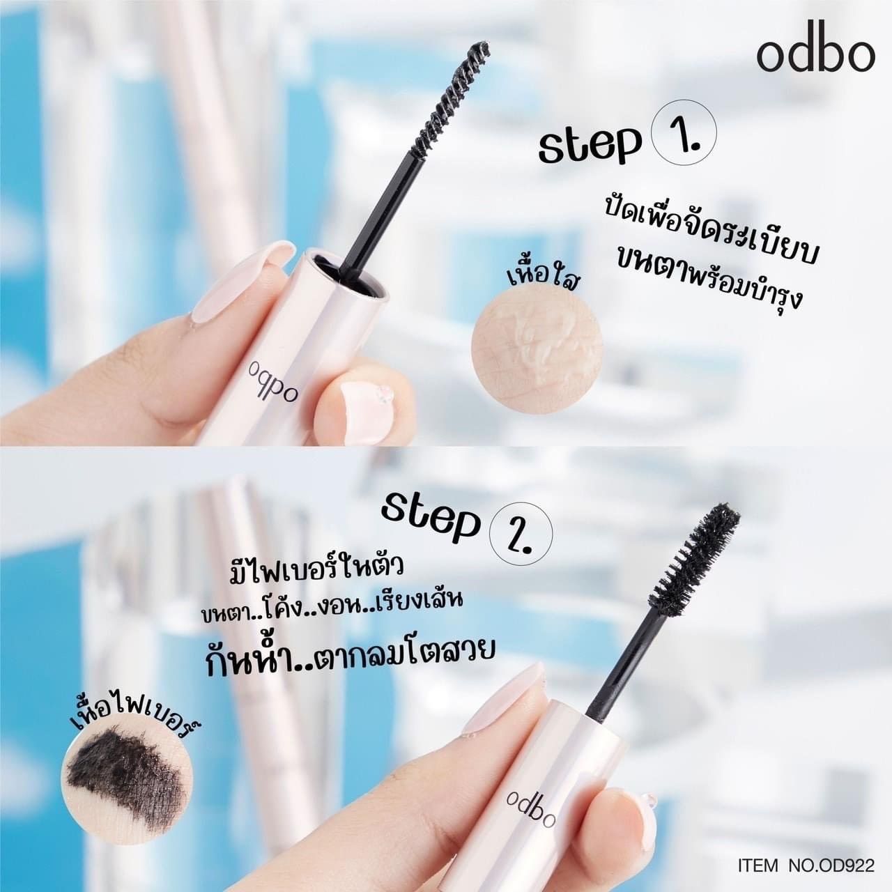  EXTRA EXTENSION MASCARA 2 ĐẦU ODBO 