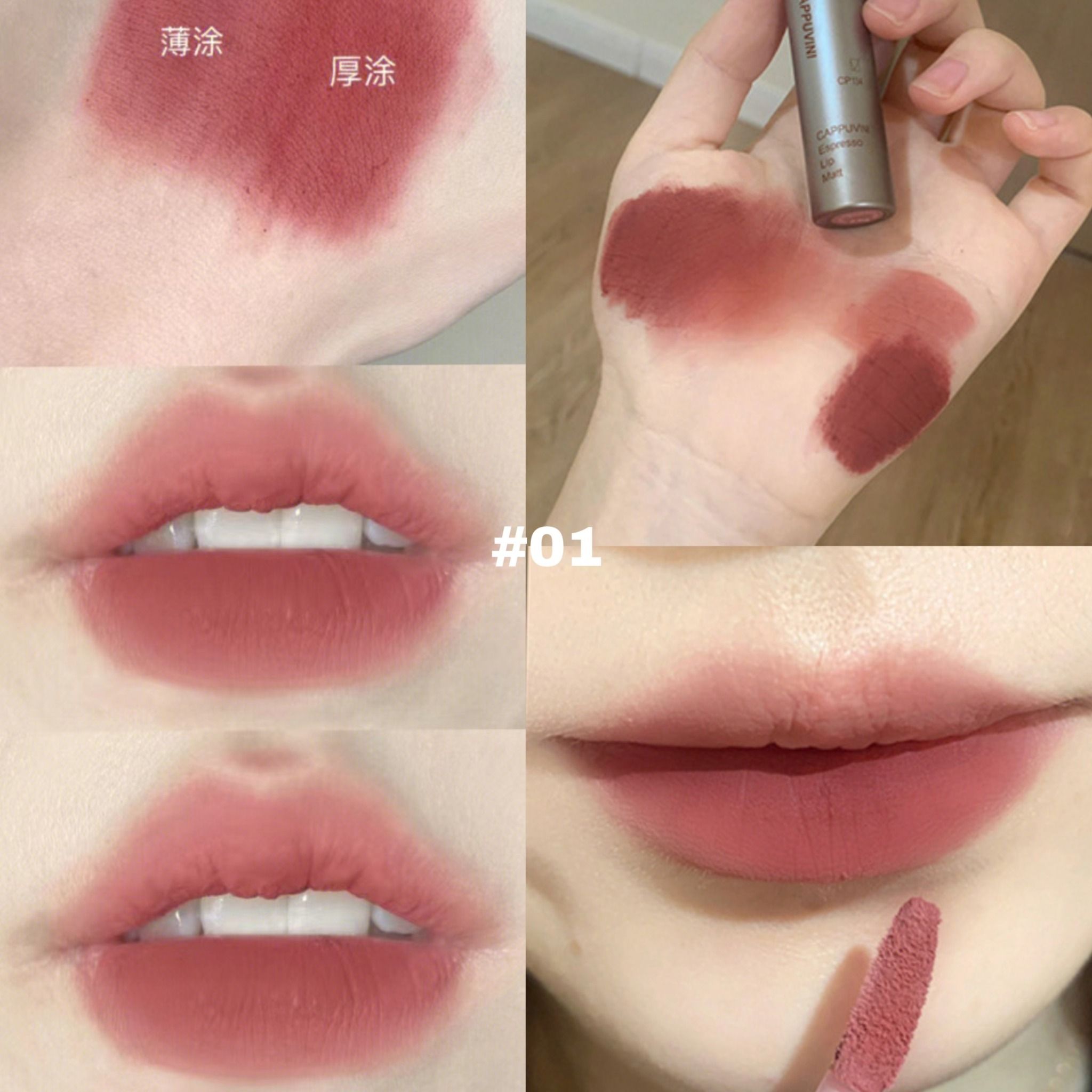 Espresso Lip Matte son kem lì thương hiệu Cappuvini