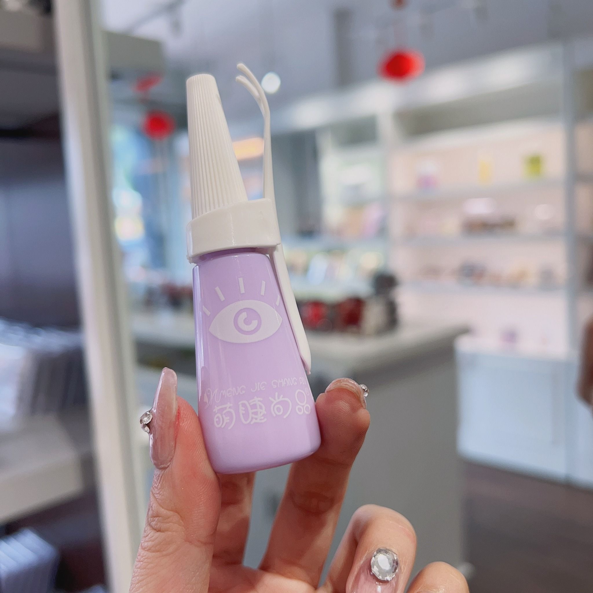 Fashion keo kích mí và dán lông mi giả thương hiệu MJSP