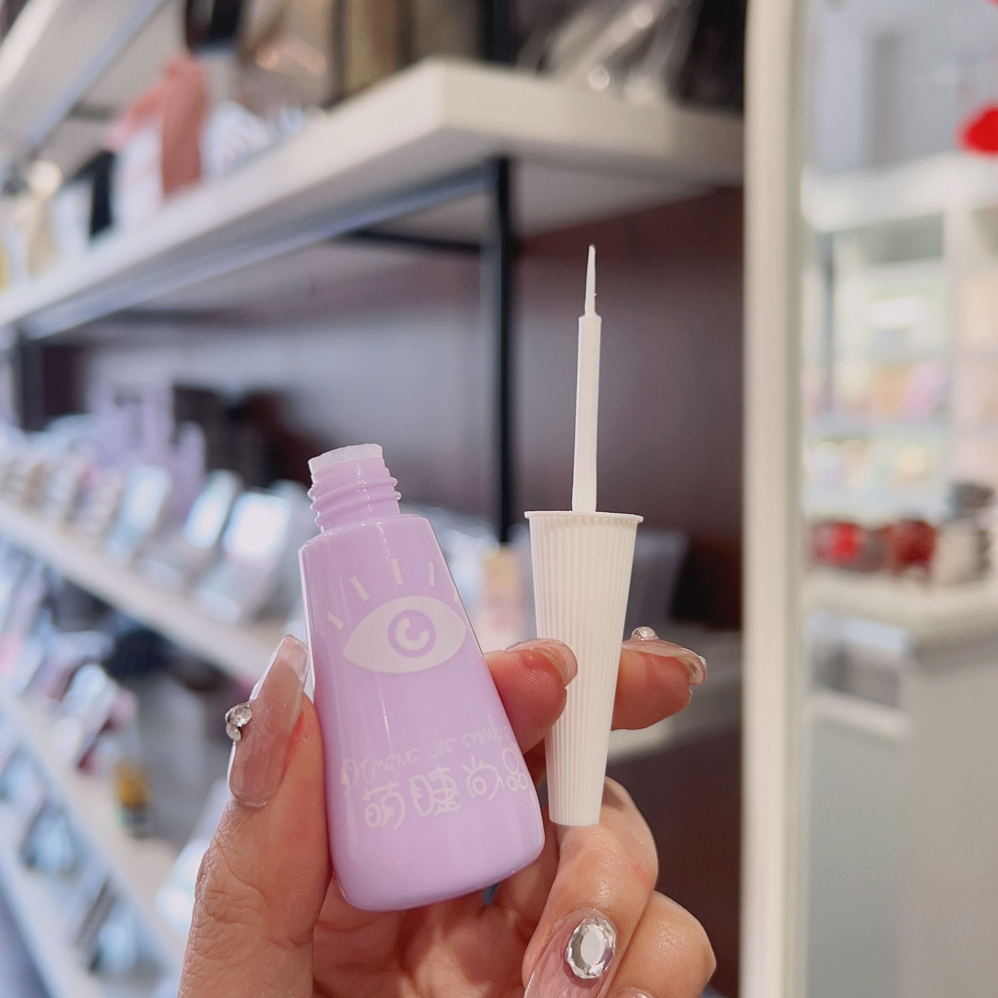 Fashion keo kích mí và dán lông mi giả thương hiệu MJSP