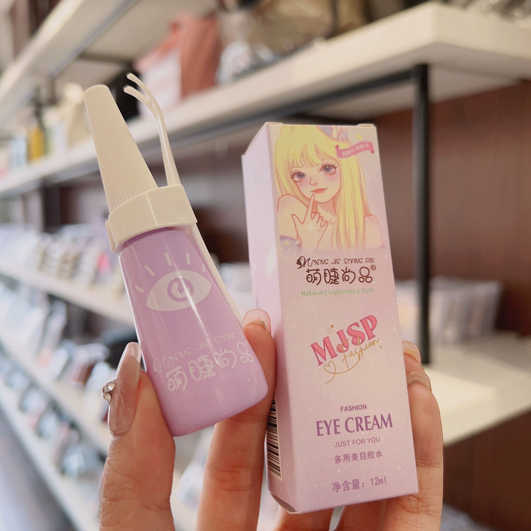 Fashion keo kích mí và dán lông mi giả thương hiệu MJSP
