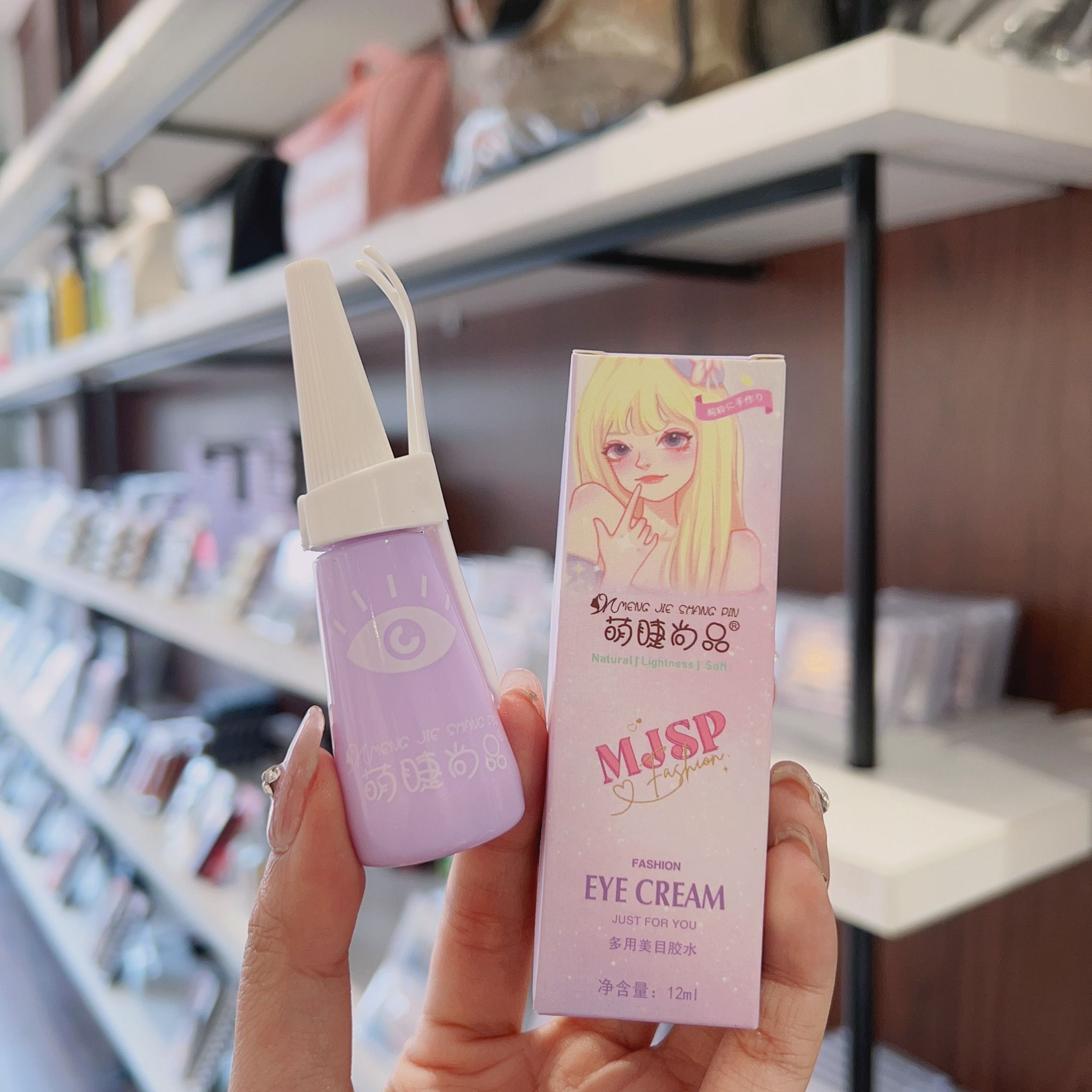 Fashion keo kích mí và dán lông mi giả thương hiệu MJSP