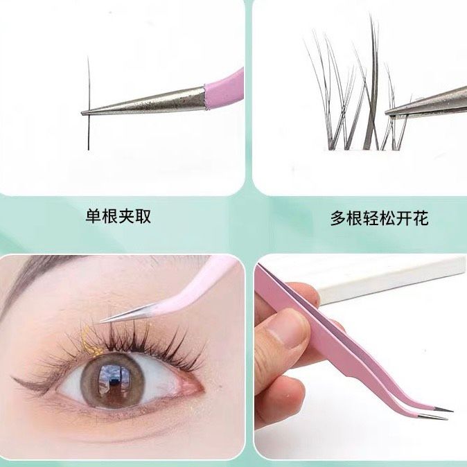 Nhíp gắn lông mi giả mũi nhọn thân hồng
