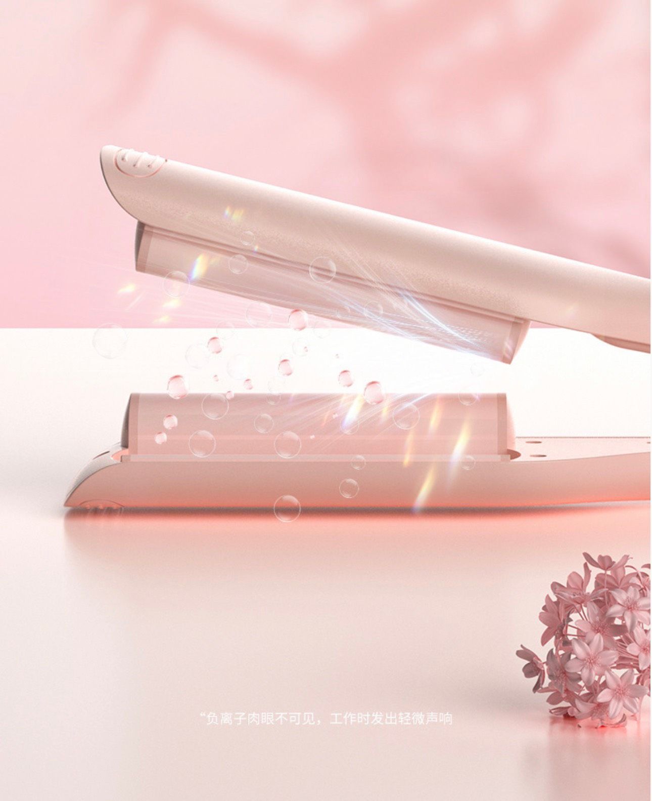 Máy bấm tạo gợn sóng cho tóc thương hiệu Hair Stick
