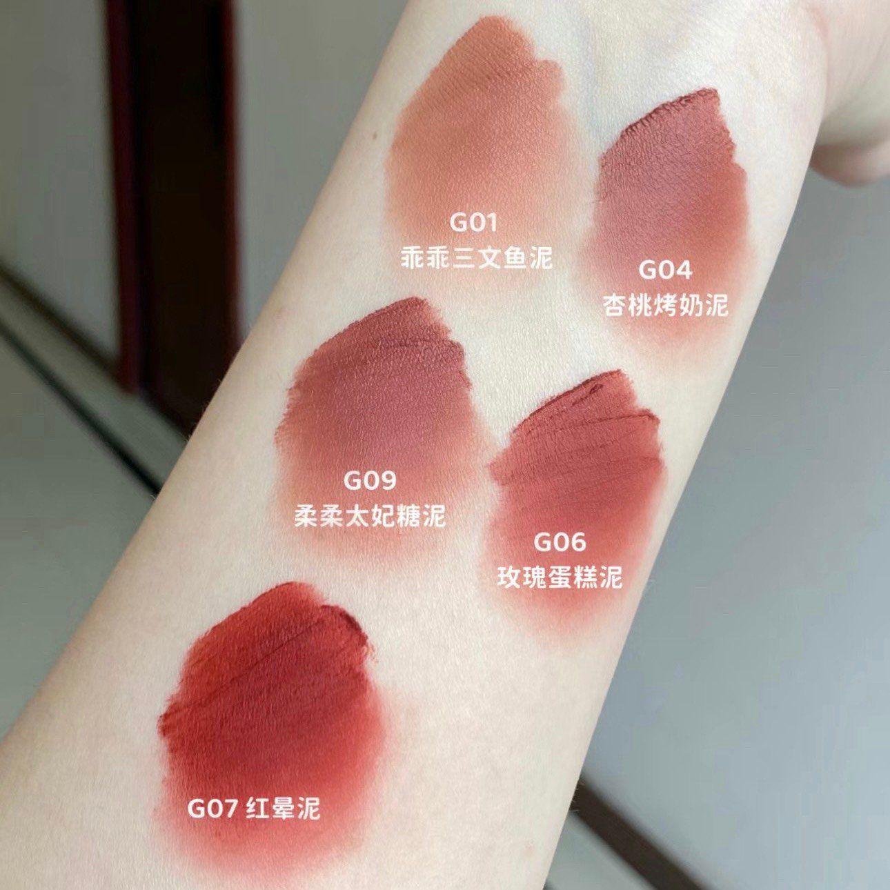 RAPT AIR MISTY LIP GLAZE SON KEM GOGOTALES
