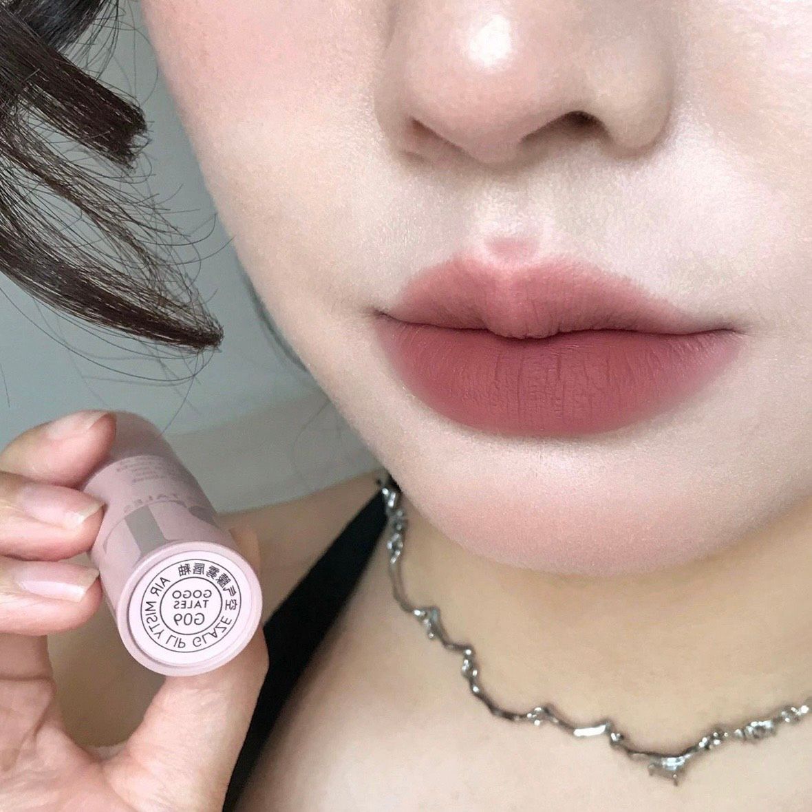 RAPT AIR MISTY LIP GLAZE SON KEM GOGOTALES