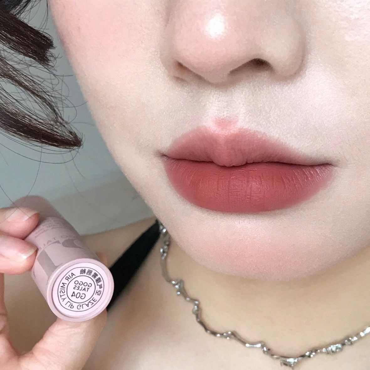 RAPT AIR MISTY LIP GLAZE SON KEM GOGOTALES
