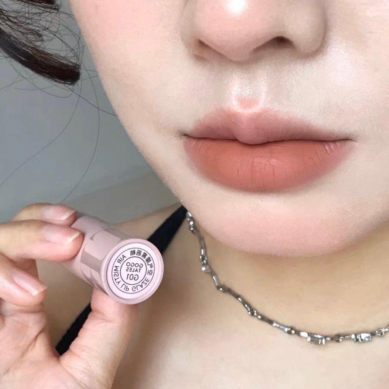 RAPT AIR MISTY LIP GLAZE SON KEM GOGOTALES