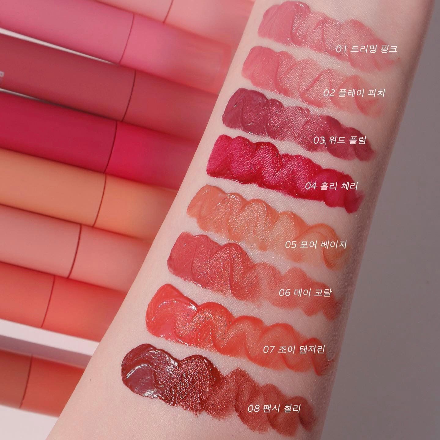 Sheer Velvet Tint bộ sưu tập son kem thương hiệu BBIA (Hàn Quốc)