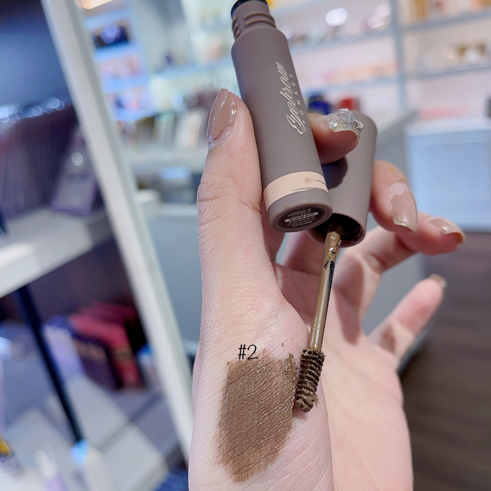 Eyebrow Pomade mascara chuốt chân mày thương hiệu Wodwod