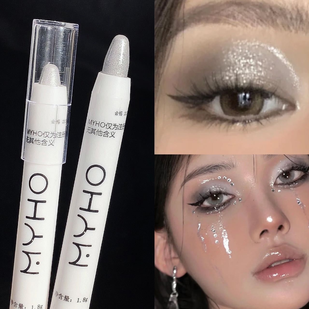 Myho bút chì sáp vẽ mắt có nhũ lấp lánh