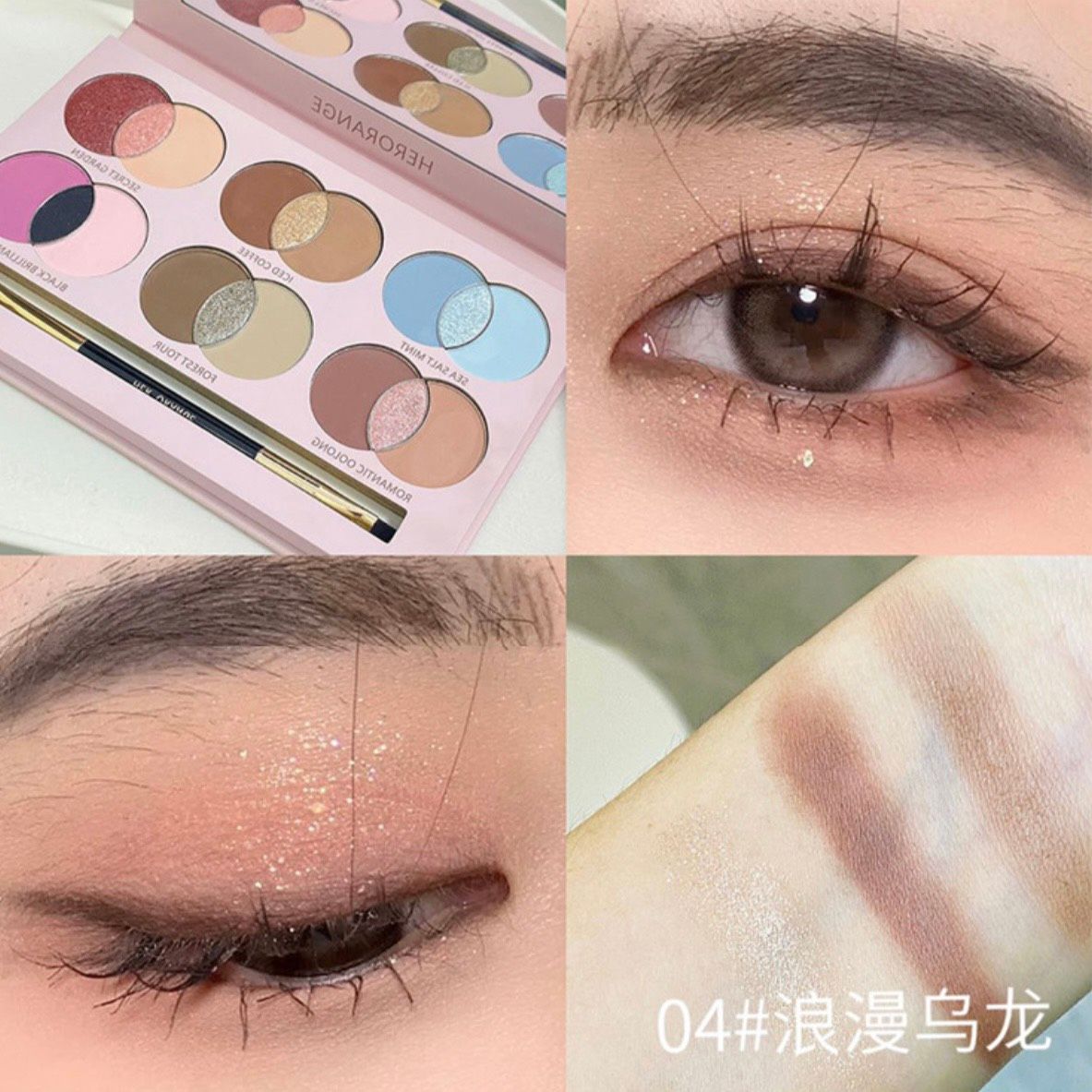 The Feeling of Hear bảng phấn mắt 6 màu mix vô cùng độc đáo thương hiệu Herorange