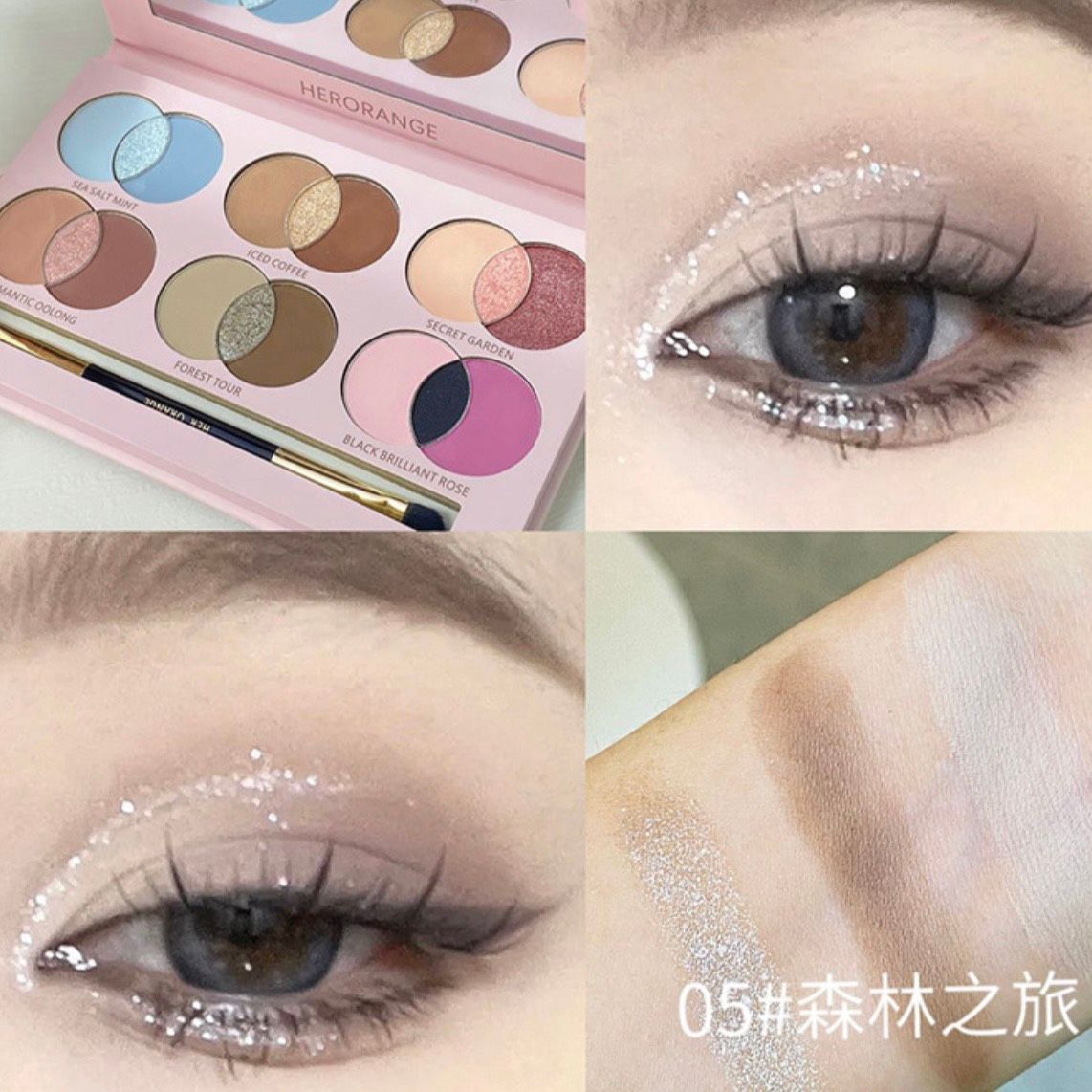 The Feeling of Hear bảng phấn mắt 6 màu mix vô cùng độc đáo thương hiệu Herorange