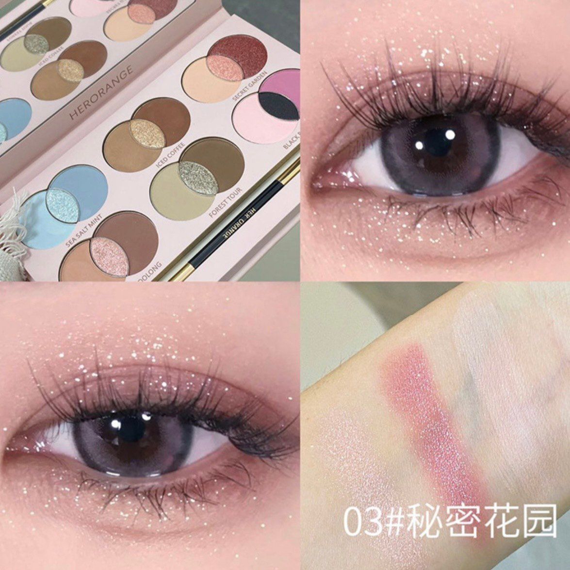 The Feeling of Hear bảng phấn mắt 6 màu mix vô cùng độc đáo thương hiệu Herorange
