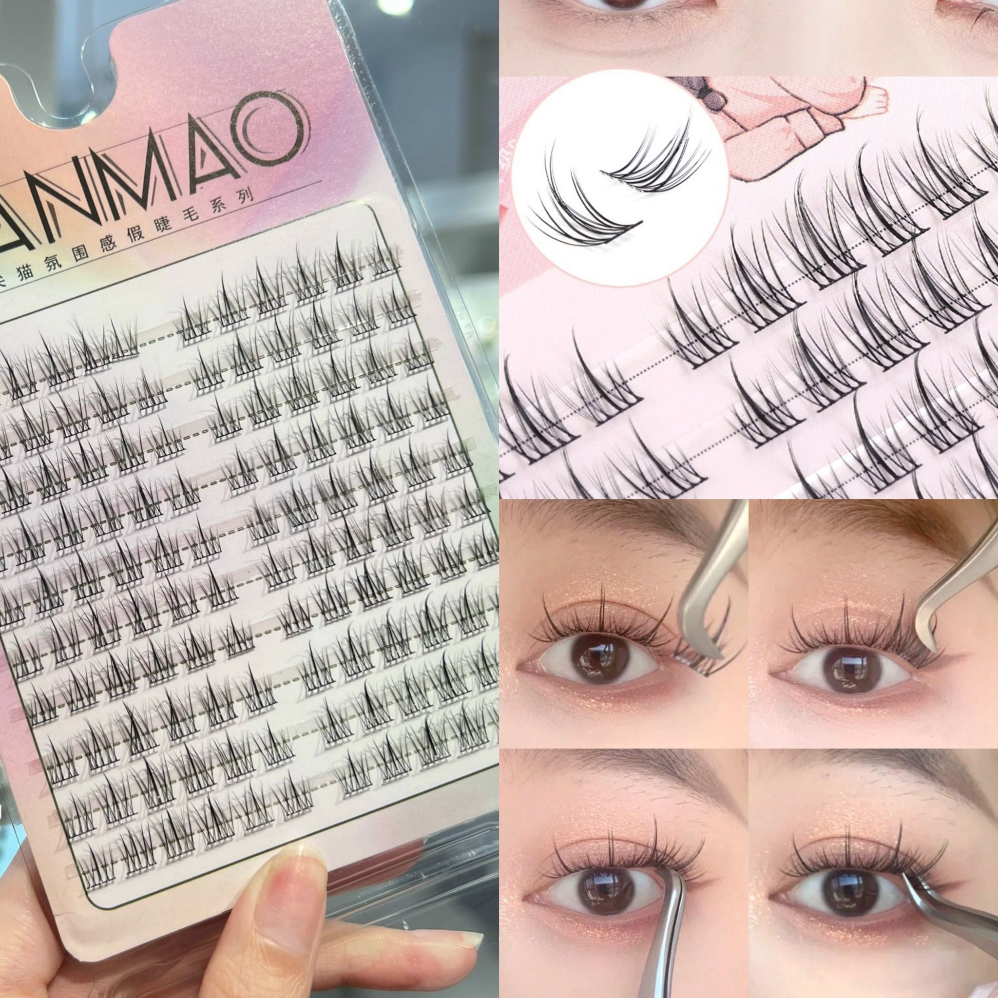 Jianmao hộp lông mi chùm tự nối tại nhà 120 pieces