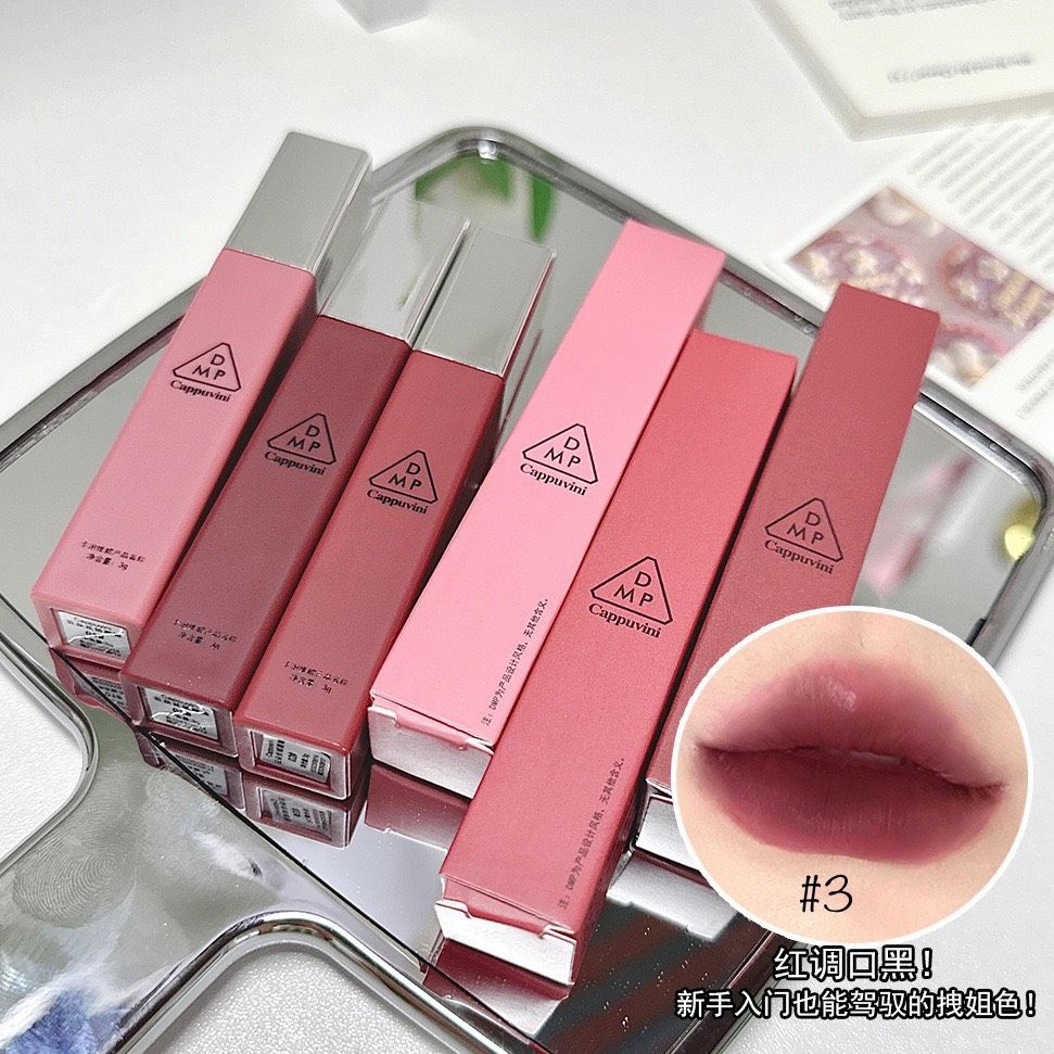 DMP SS23 bộ sưu tập son kem lì thân vuông thương hiệu Cappuvini