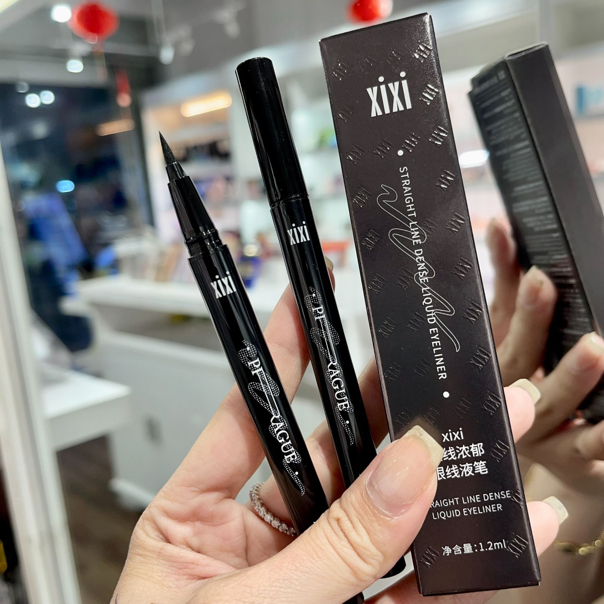 Prague bút lông nước vẽ mắt đầu siêu mảnh (0.1mm) thương hiệu Xixi