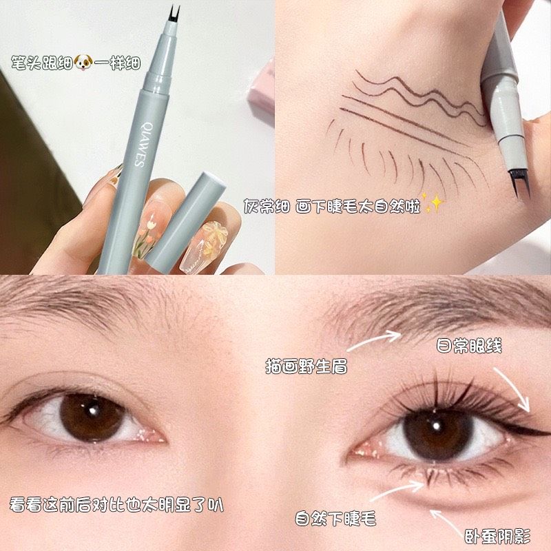 Bút kẻ mi dưới 2 nét thương hiệu Qiawes sắc nét với độ dày chỉ 0.004mm