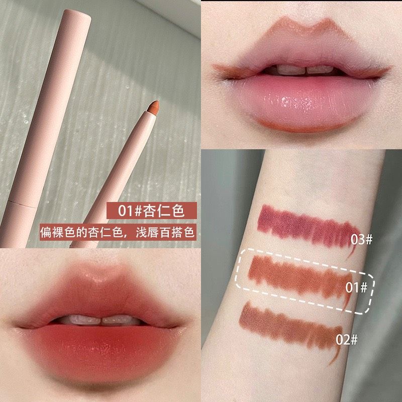 Chì sáp kẻ viền môi thương hiệu Bug