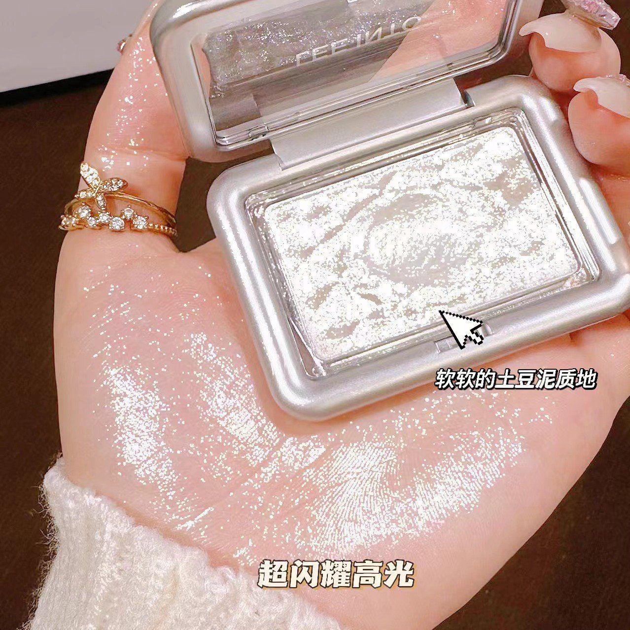 Phấn highlight bắt sáng siêu lấp lánh thương hiệu Lee Into
