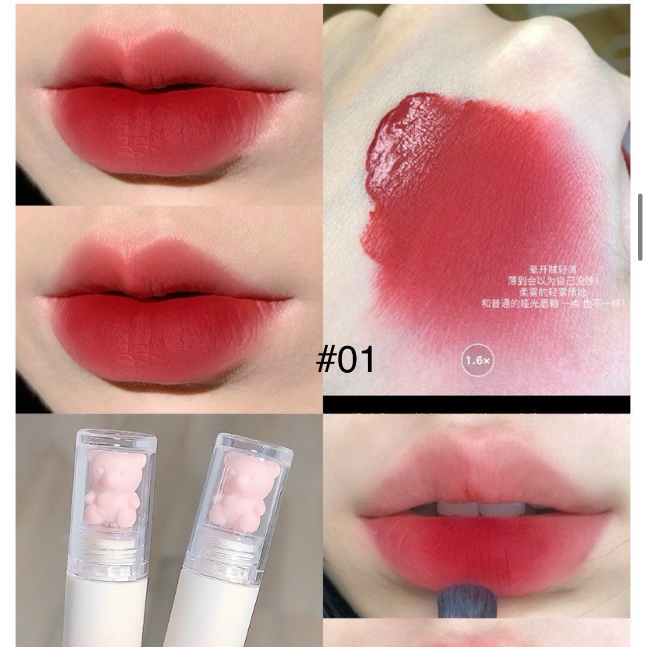 Gear Lip Glaze son kem lì nắp hình con gấu cute thương hiệu Gege Bear