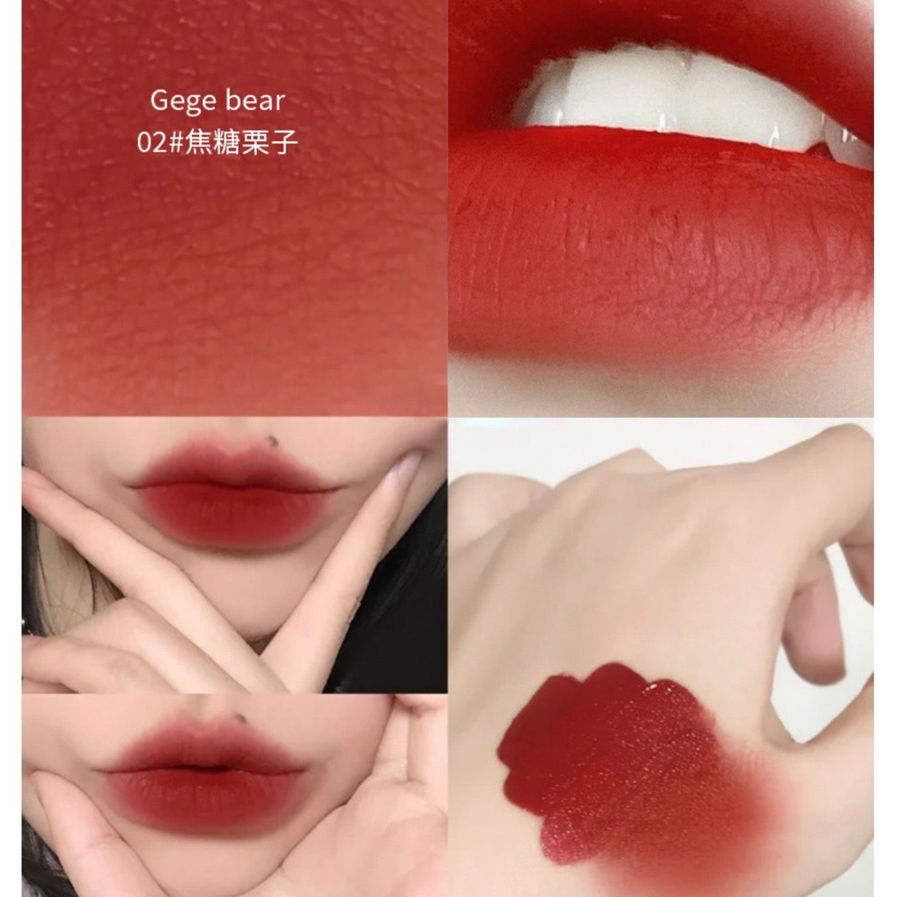 Gear Lip Glaze son kem lì nắp hình con gấu cute thương hiệu Gege Bear