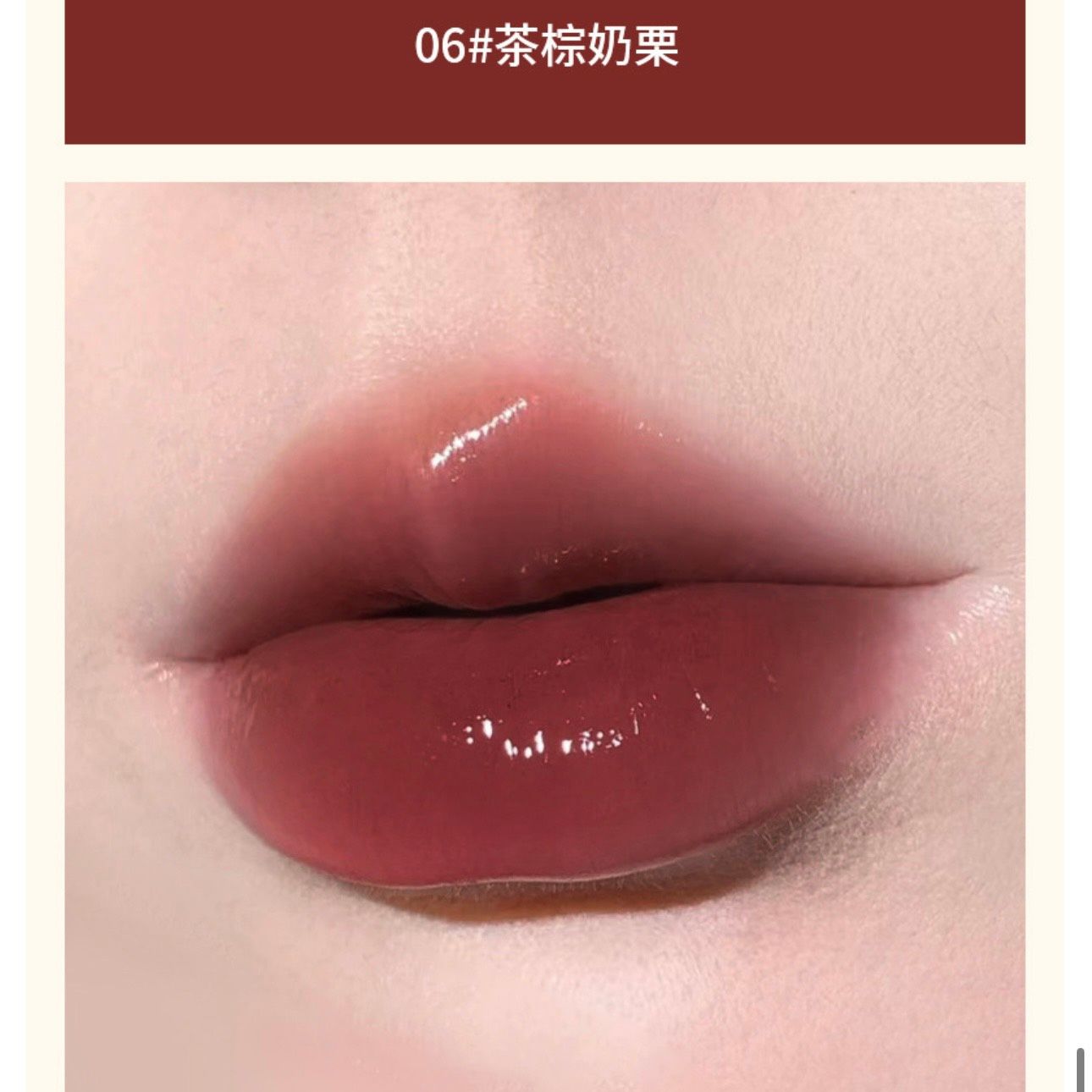 Mirror son bóng dưỡng môi siêu bóng thương hiệu Herorange