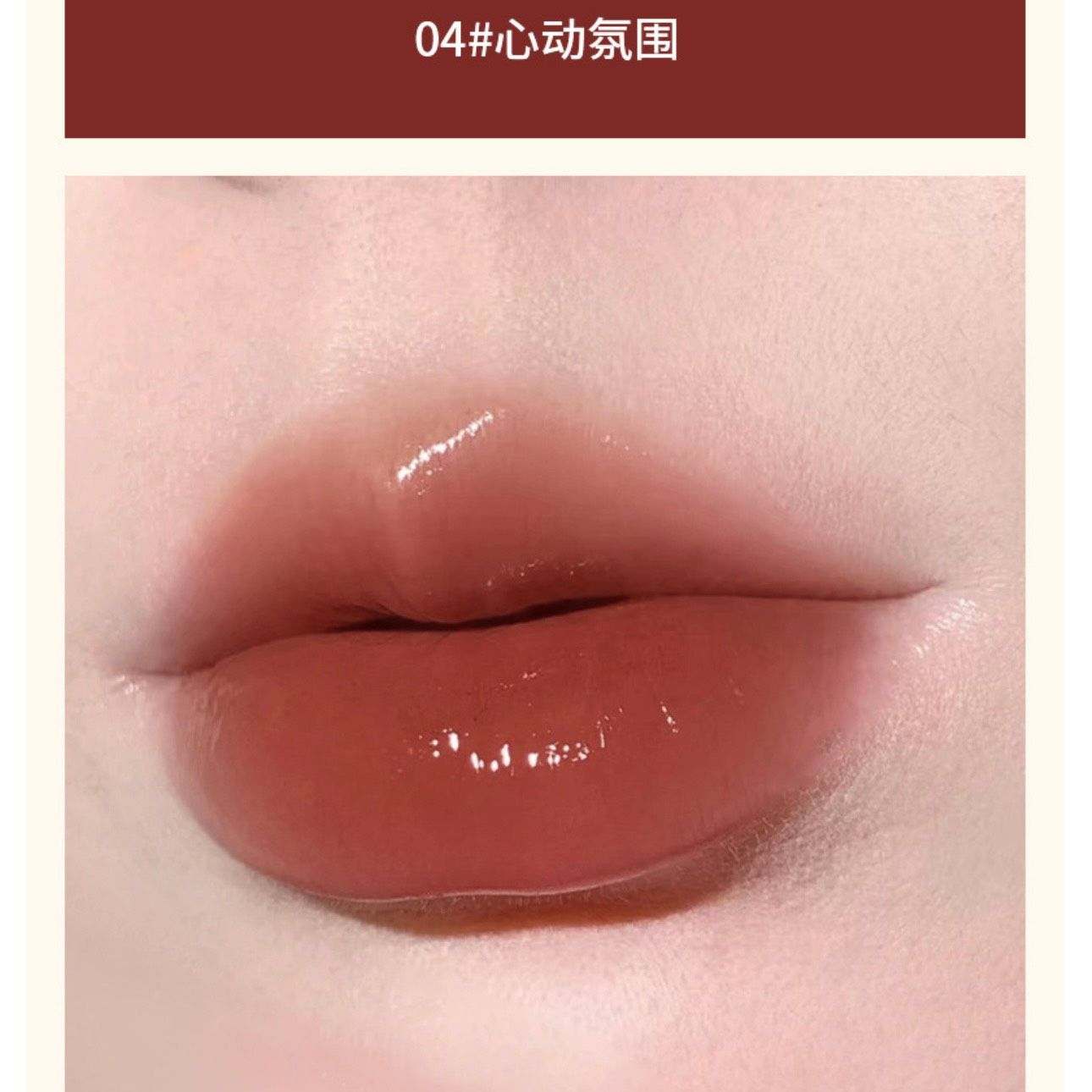Mirror son bóng dưỡng môi siêu bóng thương hiệu Herorange