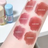  Powder Mist bộ sưu tập son kem lì mini với màu sắc xinh xĩu cho các nàng thương hiệu Gege Bear 