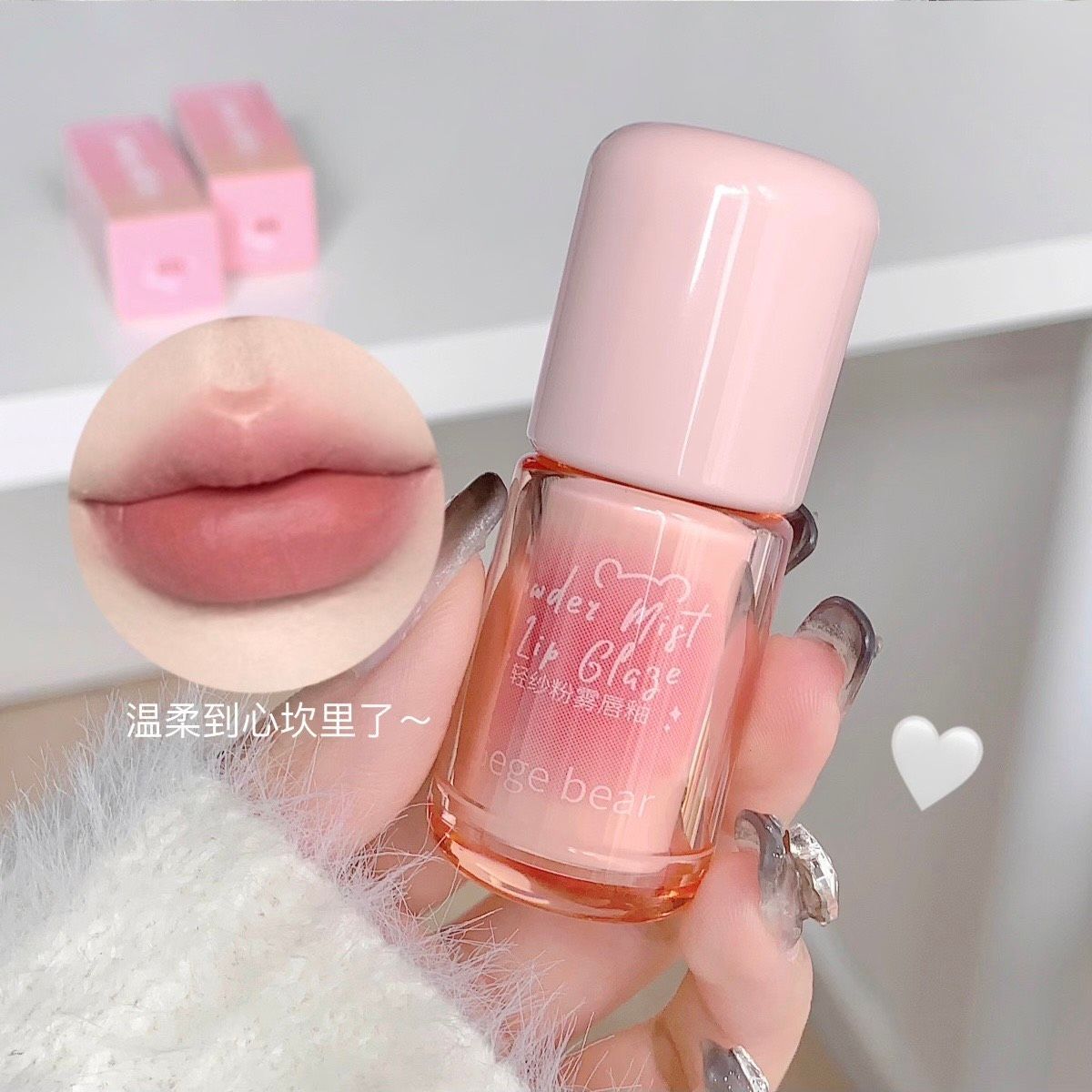 Powder Mist bộ sưu tập son kem lì mini với màu sắc xinh xĩu cho các nàng thương hiệu Gege Bear