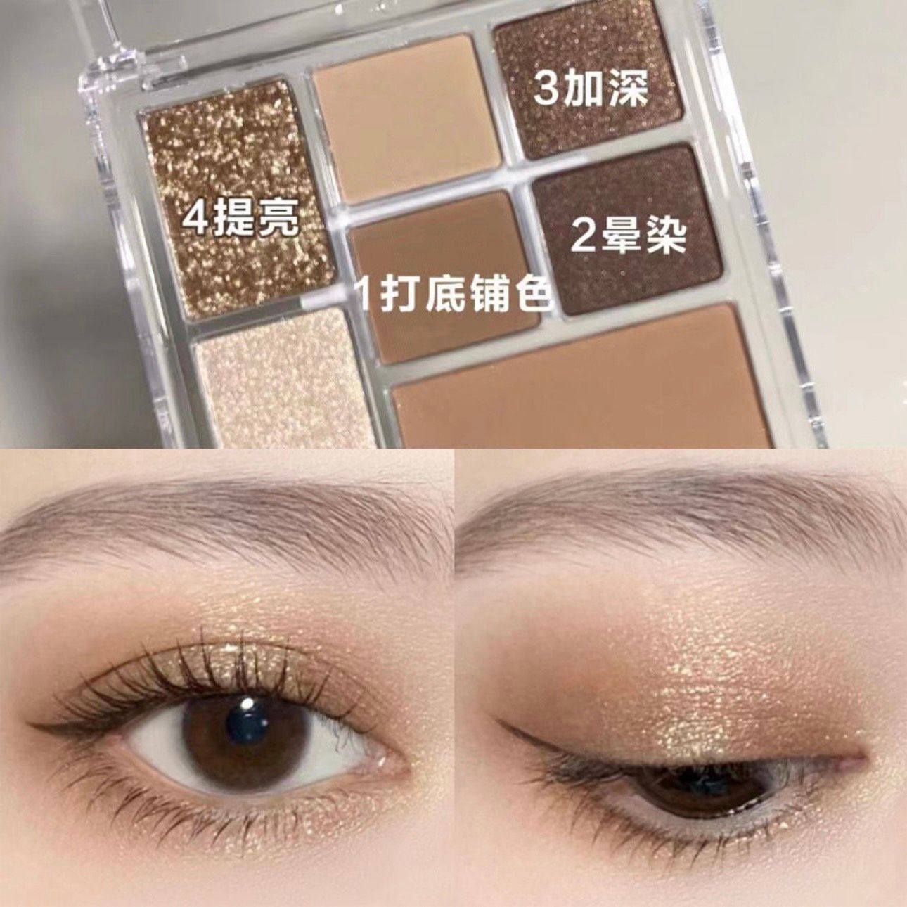 Meibaoge bảng phấn mắt 7 ô màu nâu tone trầm siêu sang cho các nàng