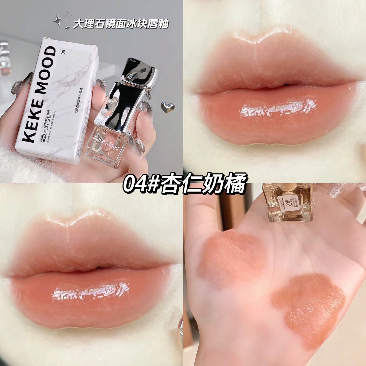 Ice Block bộ sưu tập son kem lì với thiết kế như khối pha lê vô cùng sang trọng thương hiệu Keke Mood