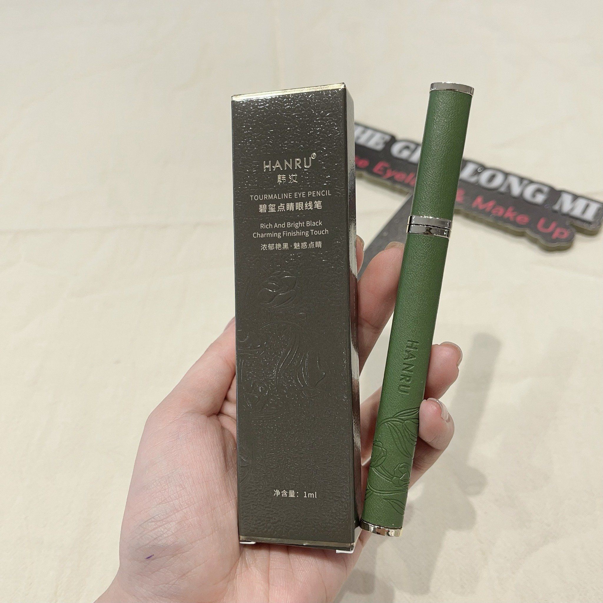 Tourmaline eye pencil vẽ mắt nước đến từ thương hiệu Hanru